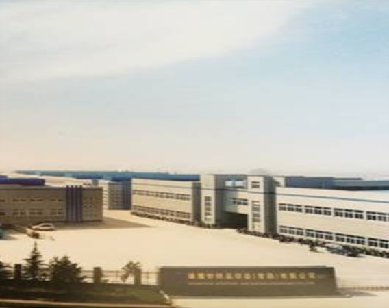 配套工廠(chǎng)